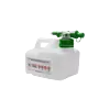 thumbnail: esf-jerry-can-safety-accessory.png